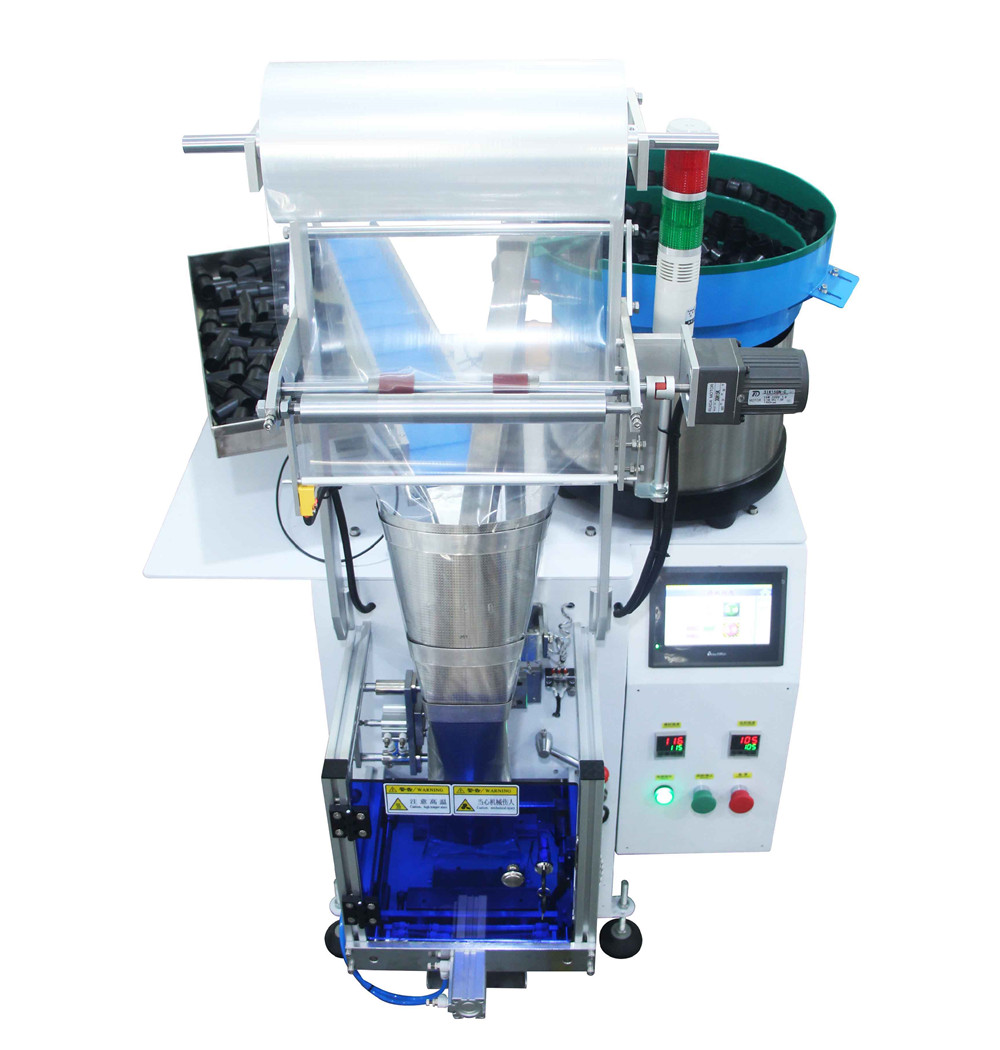 Multi-Function Plastic Parts Packing Machine Hardware Bolt Nail Industrial Screw Counting Packing Machine