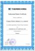YANGTZE MOTORS INDUSTRY CO., LIMITED Certifications