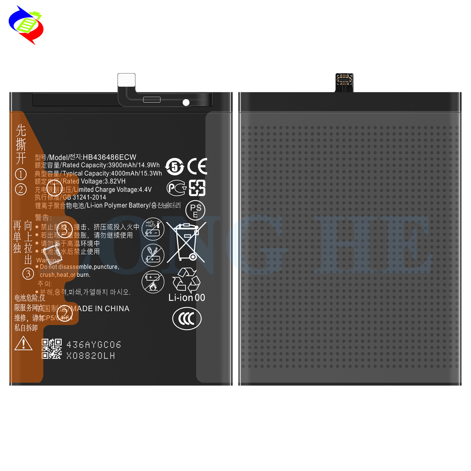 HUAWEI Mate 10 Pro Lite MT10 P20 Pro Mate 20 Mobile Phone Battery HB436486ECW Compatible