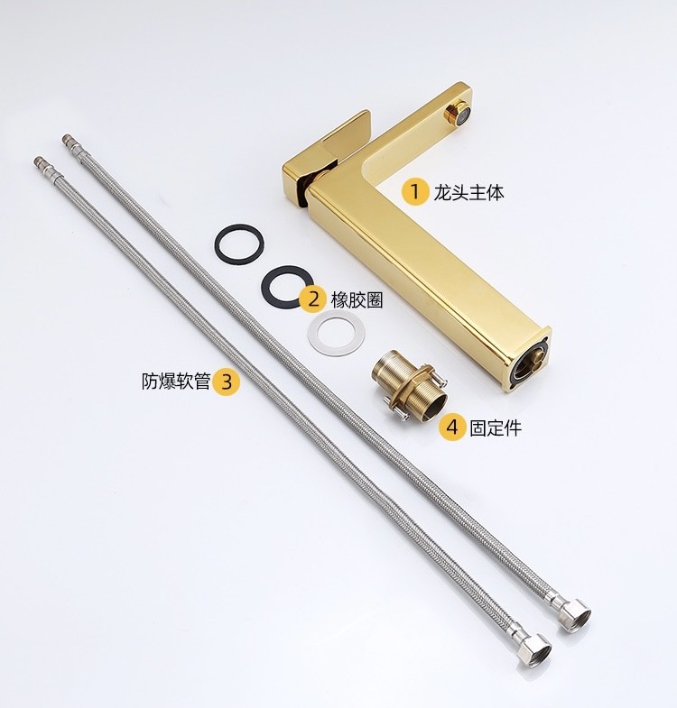 Polished Golden Brass Sanitary Ware Faucet Single Handle Wash Basin Tap