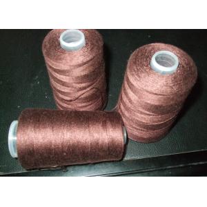 Buy cheap 100% Polyester Coats Sewing Thread product