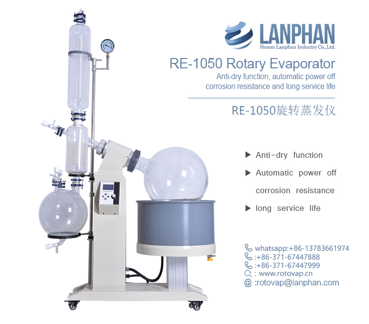 Ex Proof 220V 50Hz 50 Liter Rotary Evaporator