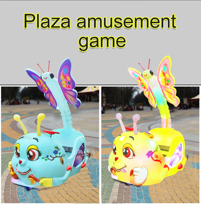 350W Glowing Bee New Square Park Small Amusement Equipment Battery Car