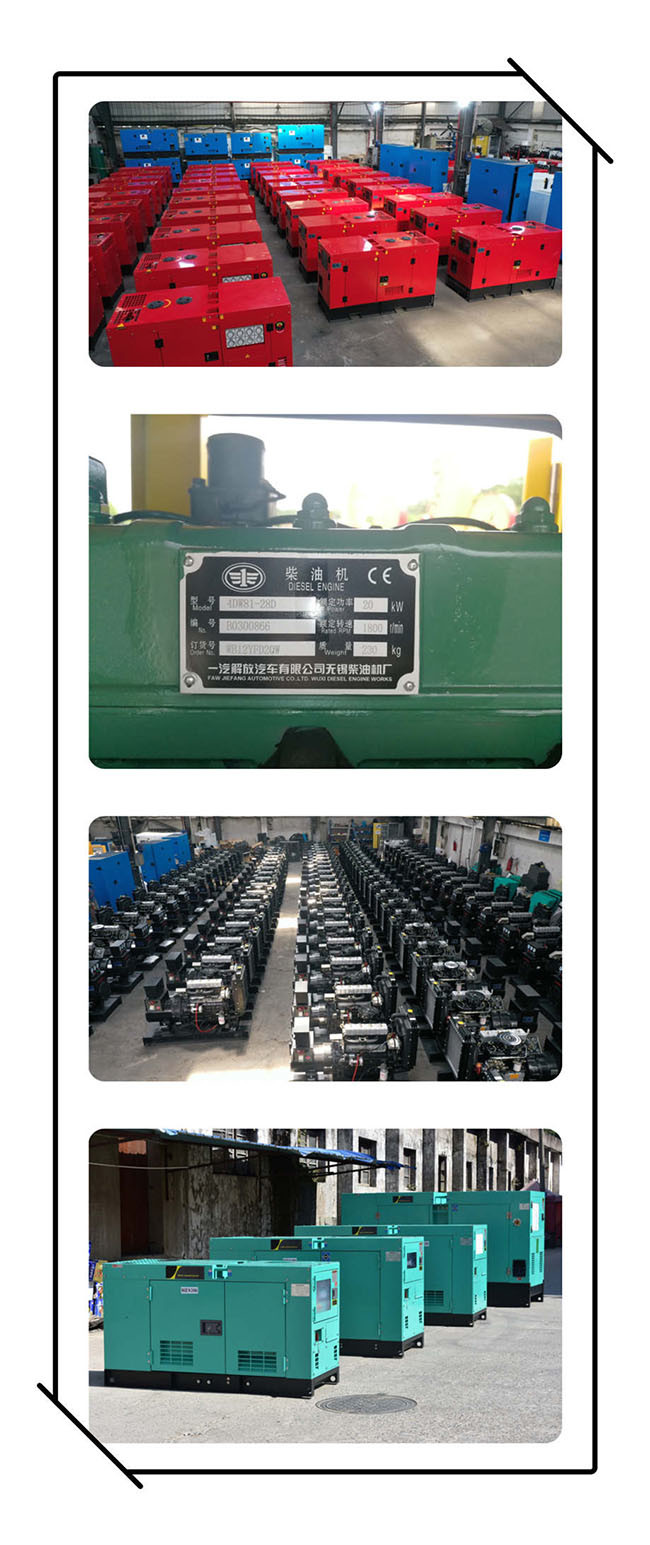 1800 RPM 230V 12KW Small Silent Diesel Generator , Silent Generator For House
