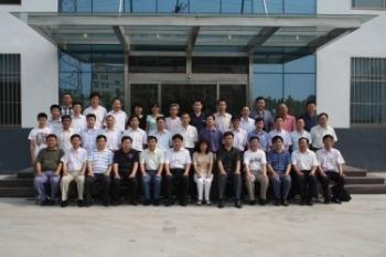 BEIJING HOPELASER TECHNOLOGY CO LTD