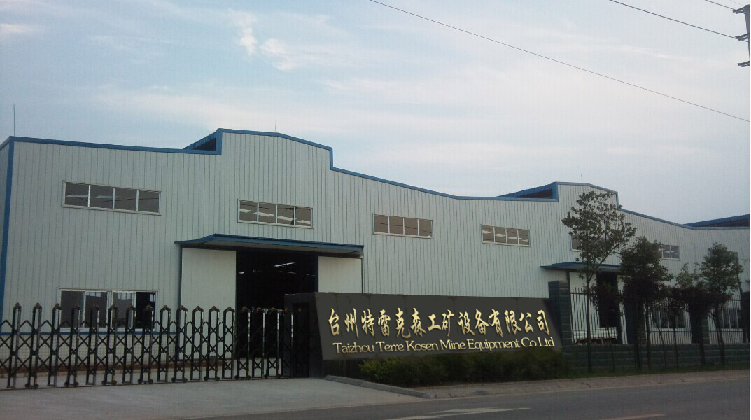 company.jpg