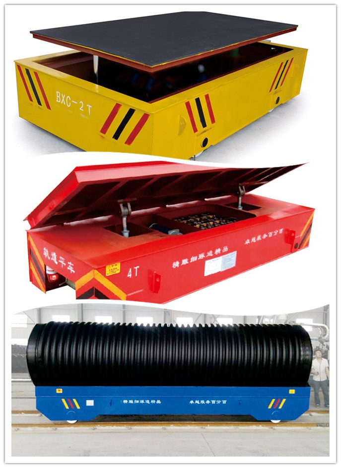 21 ton Transfer Cart Powered by Battery with Anti-high temperature and explosion 
