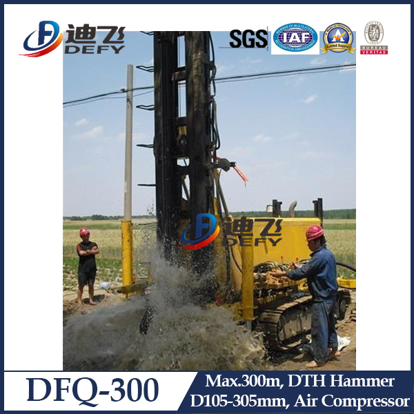 DFQ-300 water well drilling machine with DTH hammer.jpg