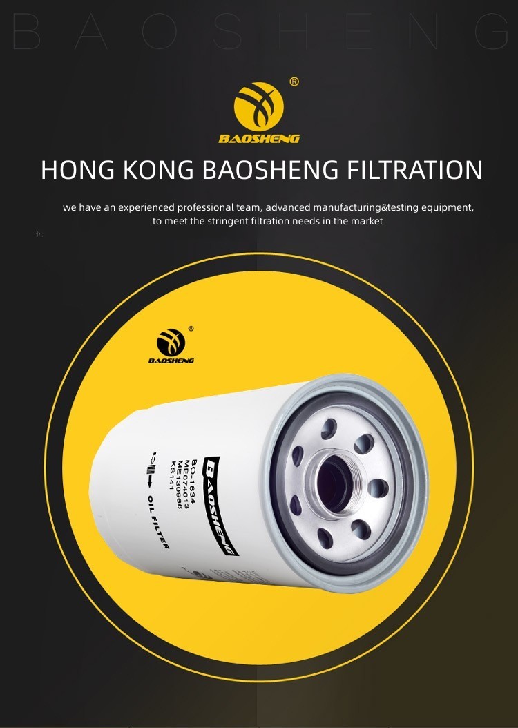 SANY M36 Thread Excavator Oil Filter 34240 - 01100 P550747