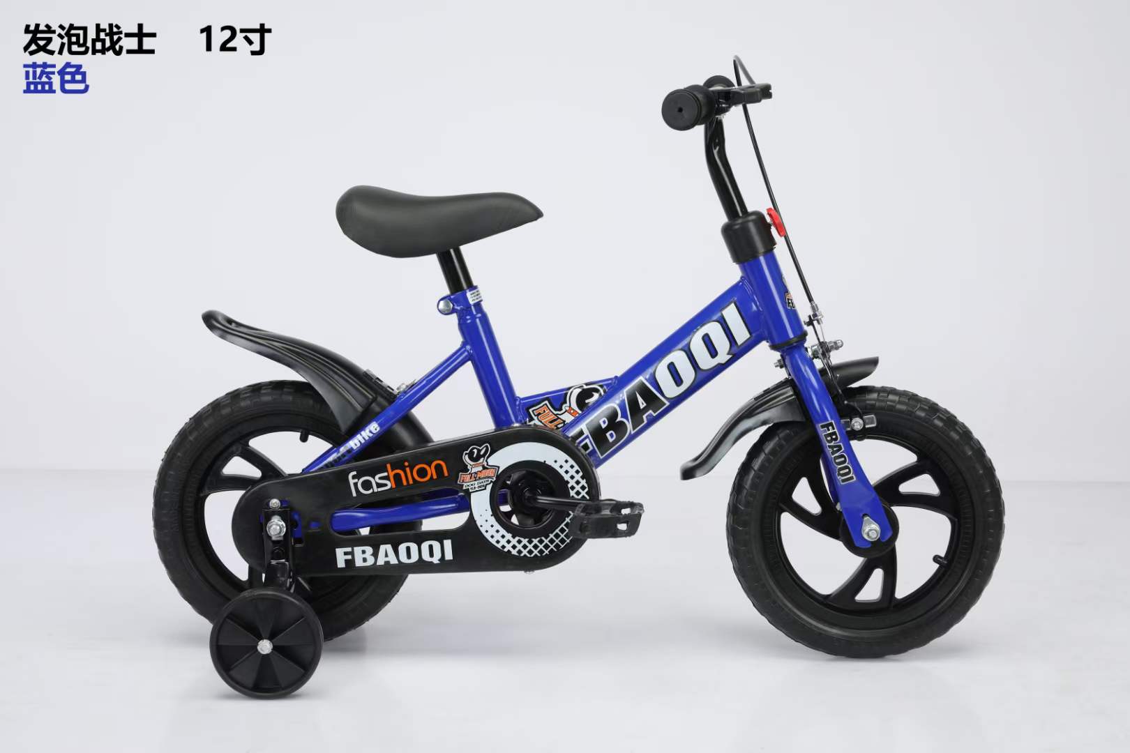 Chespest Kids Bike For 2-4 Years 12 Inches Solid Tire Bicycle
