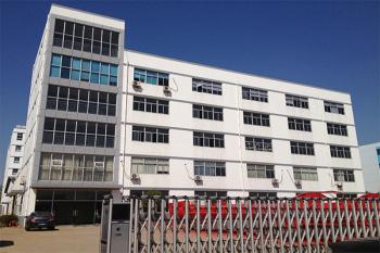 CHONGQING GOHI MARINE EQUIPMENT CO., LTD.