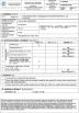 Zhangjiagang City FILL-PACK Machinery Co., Ltd Certifications