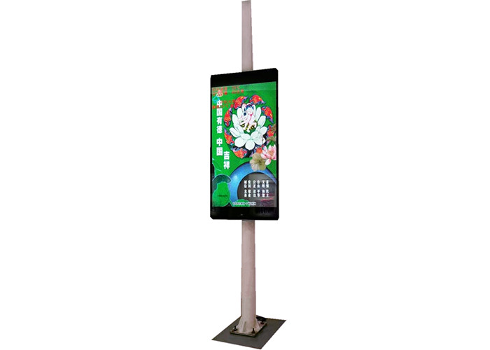 P4 Outdoor Ip68 Lamp Post LED Display For Street Advertising