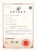 Sindara Steel Co.,Ltd Certifications