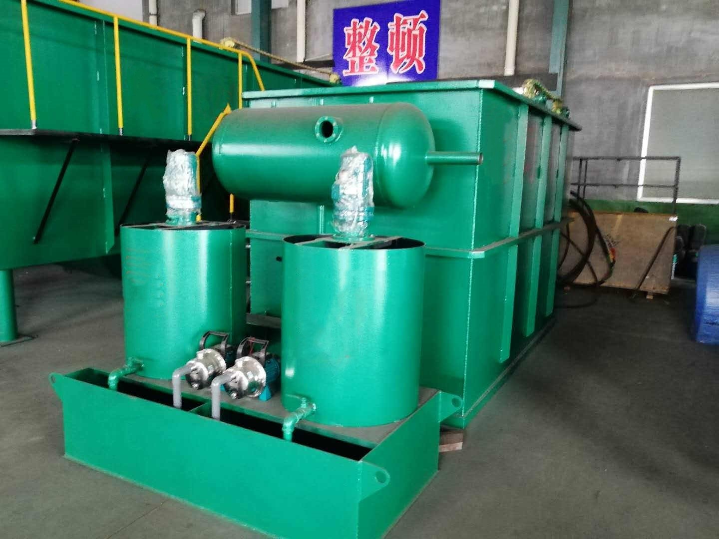 1.1kw DAF Water Treatment Equipment Food Industry Sewage Treatment Plants
