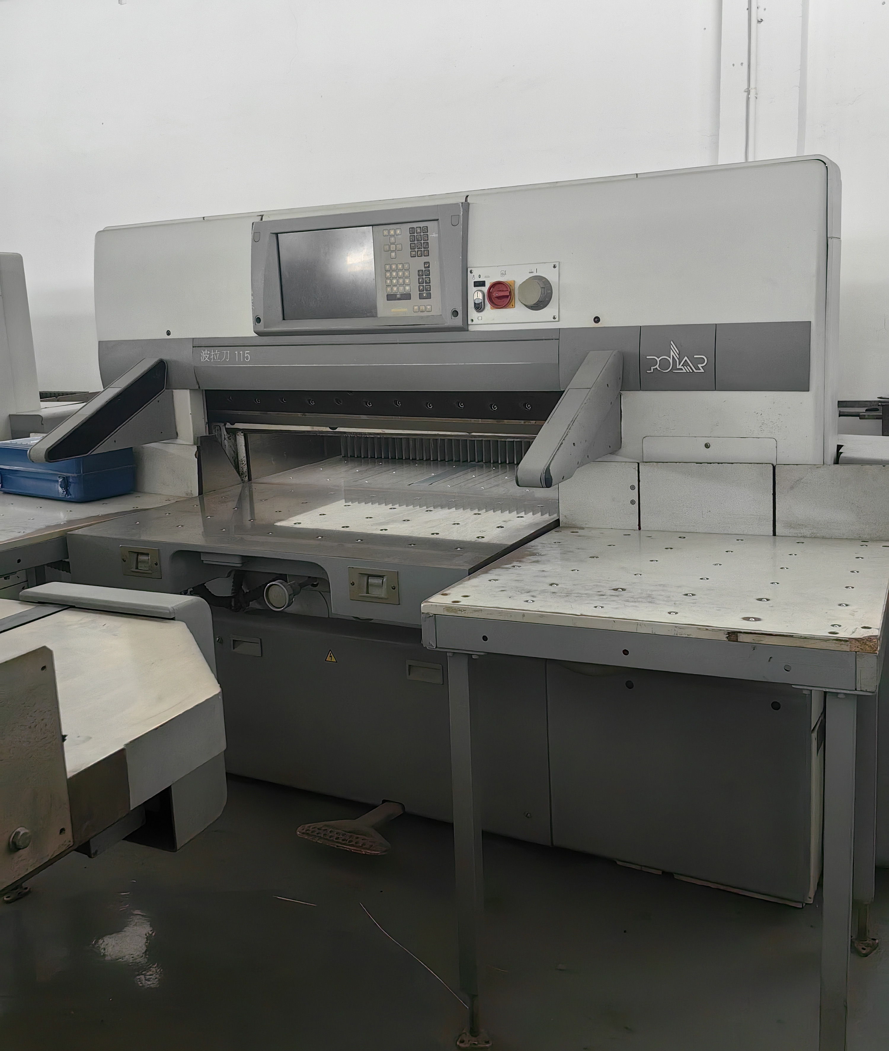 After Service Video Technical Support for Paper Cutter Lower Knife Switch Components