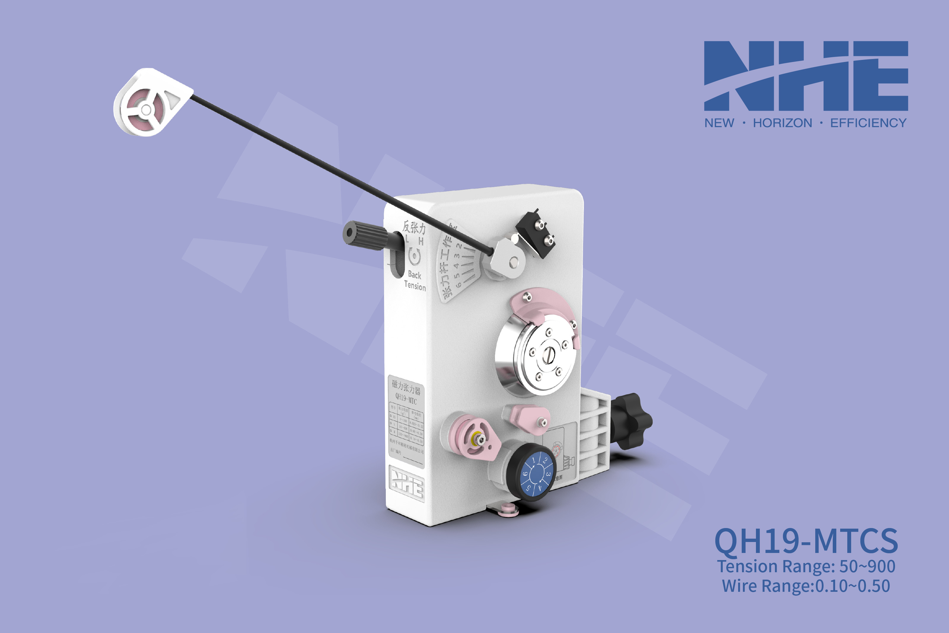 Permanent Magnet Intelligent Wire Tensioner QH19-MTCS (0.025-0.12mm)For High Frequency Transformer