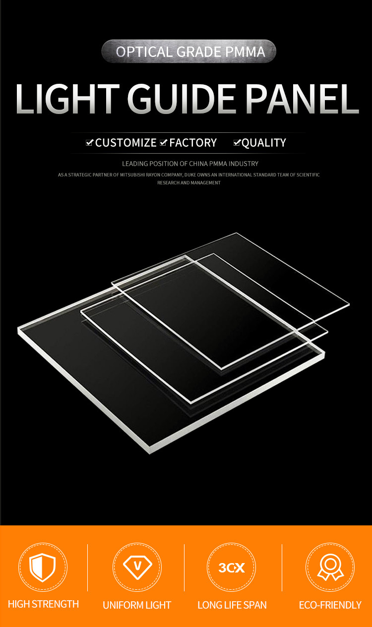 Customized LGP Acrylic Sheet without Dotting for Superior Light Transmission