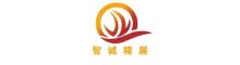 China Shenzhen Wisdomshow Technology Co.,ltd logo