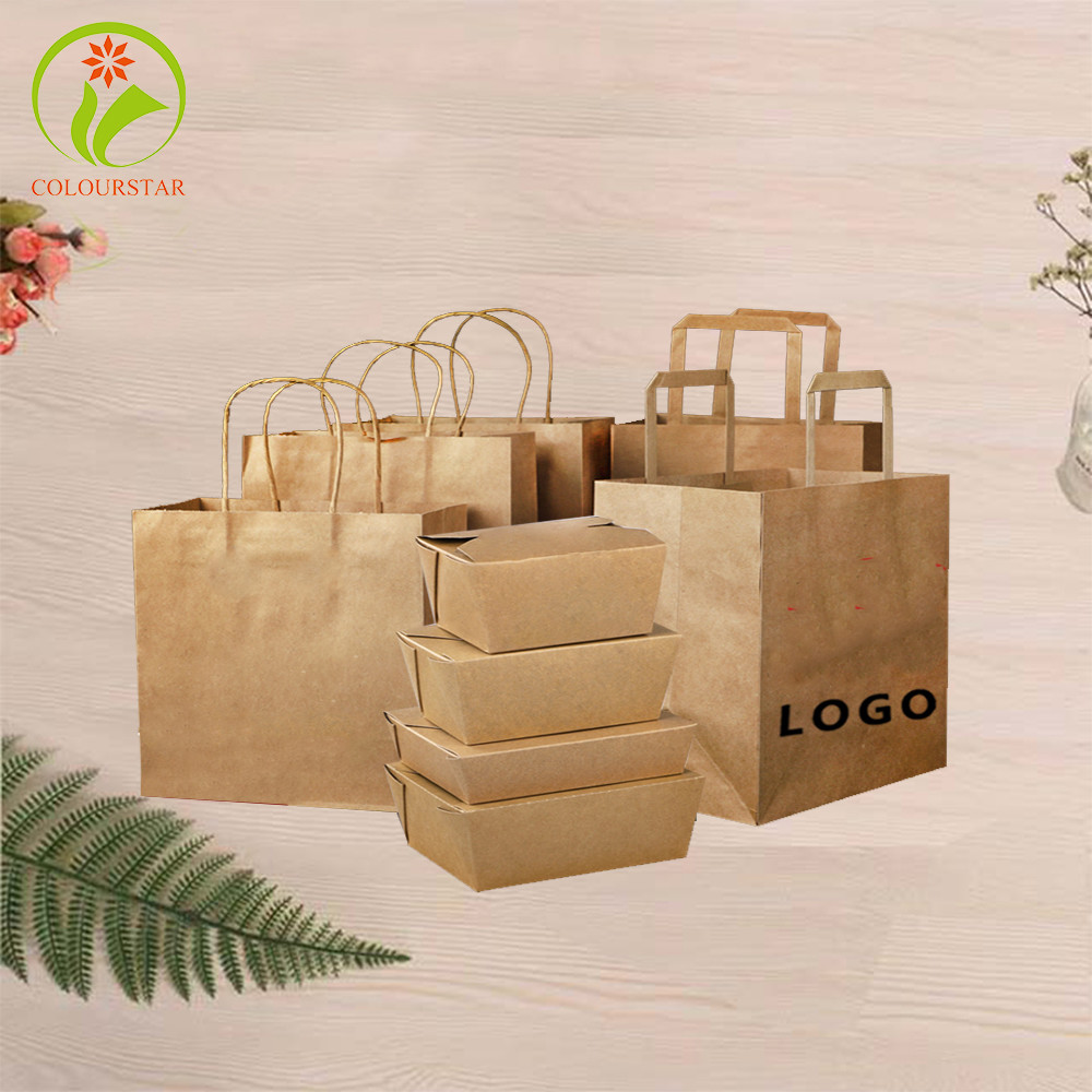 CMYK Pantone Kraft Paper Bag 300gsm FSC OEM With Handle