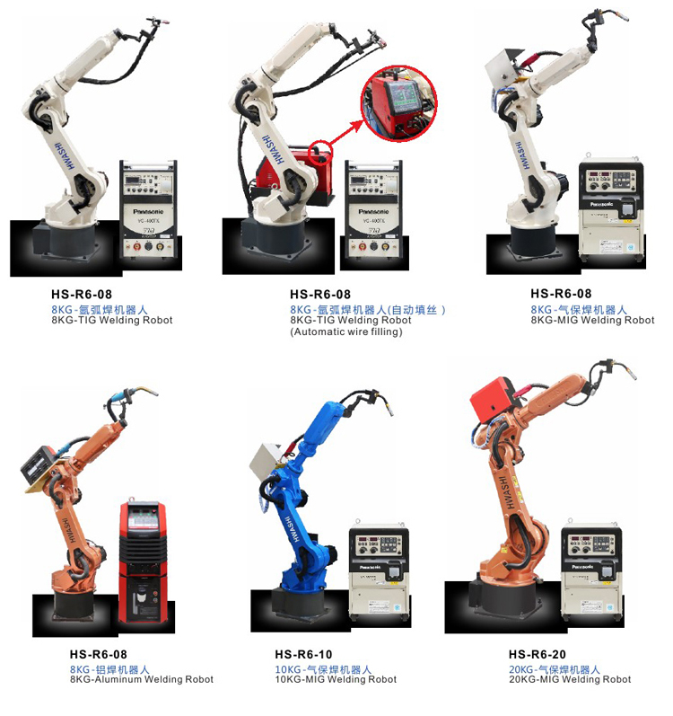 HWASHI Robotic arm Arc Industrial 6 Axis tig Welding Robot