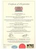 Wuxi Jiunai Polyurethane Products Co., Ltd Certifications