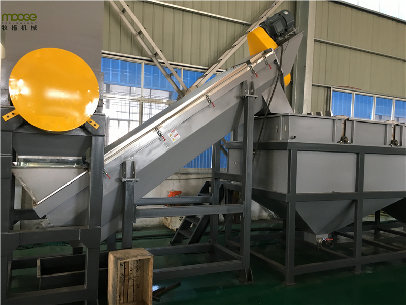 HDPE Mulching Plastic Film Recycling Machine Semi Automatic Film Granulator