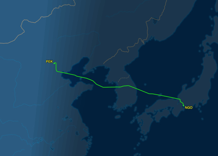 Strong Capacity Airline Freight Companies China To Nagoya Japan Air Freight Carriers