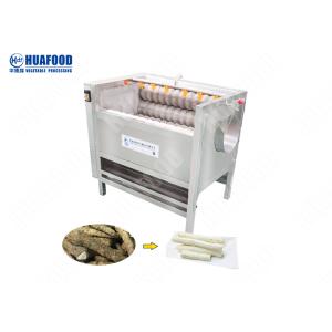 Buy cheap Commercial 1000kg/H Cabbage Vegetable Washing Machine product