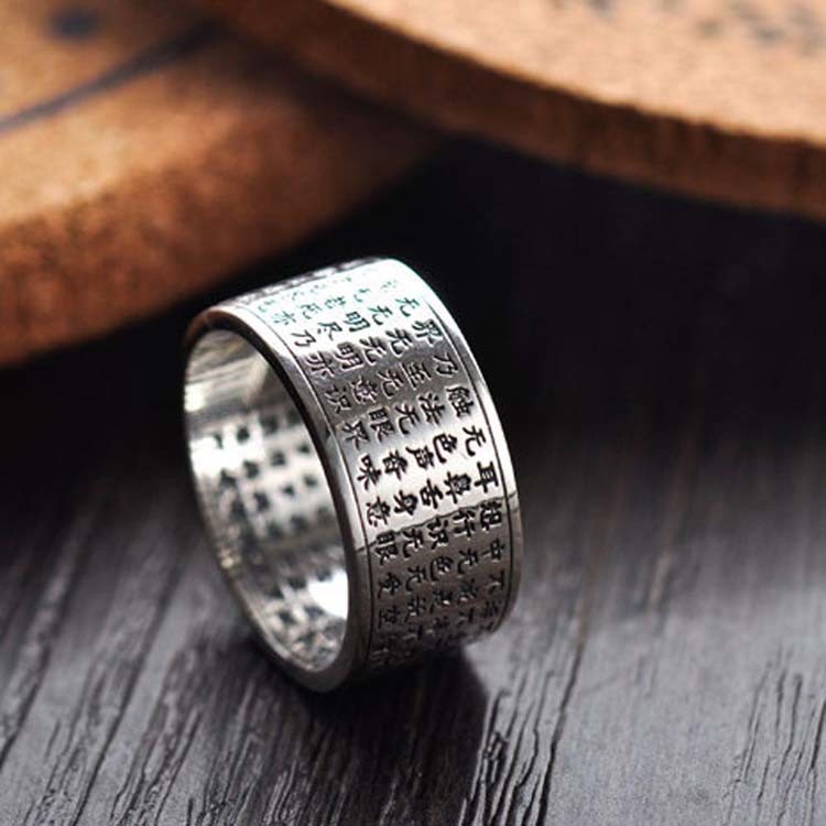 Wmoen's Men's Band Ring Sterling Silver Chinese Words Vintage Silver Ring (R6030802)