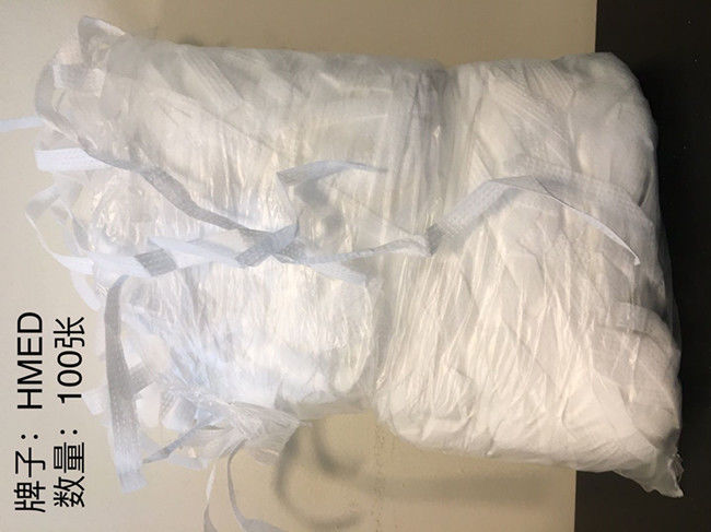 HMED Bacterial Filtration 3 Ply Disposable Surgical Mask White Triple Mask Ear Loop
