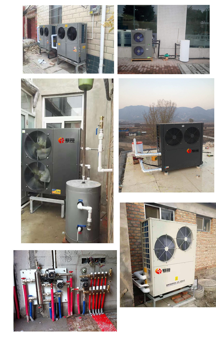 Durable Air Source Heat Pump Central Heating R410a / R417a Refrigerant