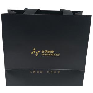 Buy cheap Offset Embossing Printed Paper Bags 157gram Hot Foil Stamping product