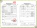 Pasia Honeycomb Products Co., Ltd Certifications