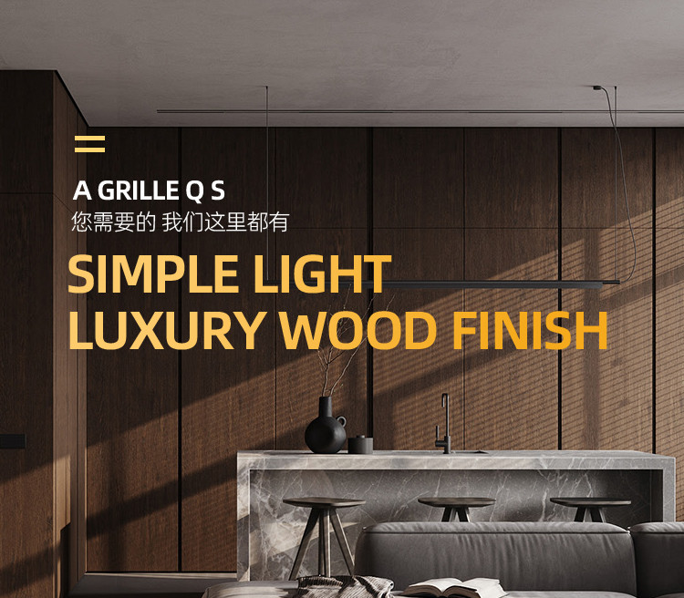 Carbon Crystal Bamboo Charcoal Wood Veneer Wood Grain Wall Panels Mould Proof