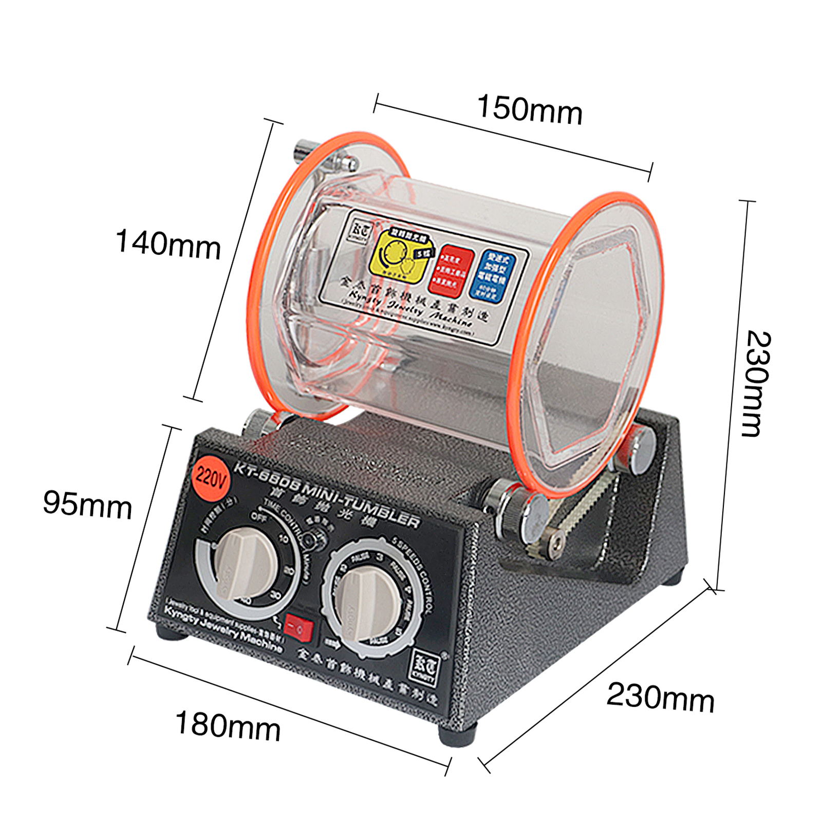 45W Jewelry Polishing Machine 3kg Rotary Tumbler Jewelry Polisher