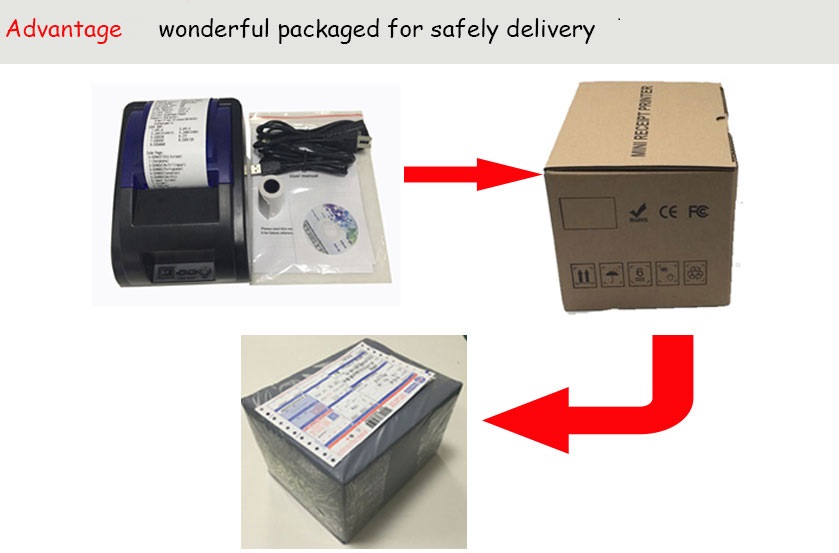 package-img