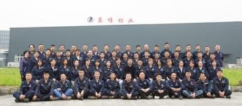 Chongqing Dongchong Aluminum Co., Ltd.