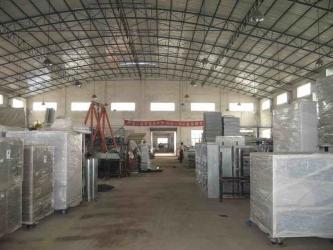 WINDAN INTERNATIONAL COMPANY LIMITED