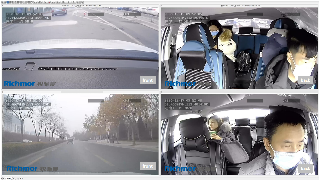 1080P/720P Mini Modular SD card Mobile DVR 3G 4G WIFI Digital Vehicle Video Recorder