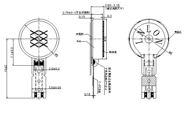 smartphone coin vibration motor, 1027 10mm flat small dc motor