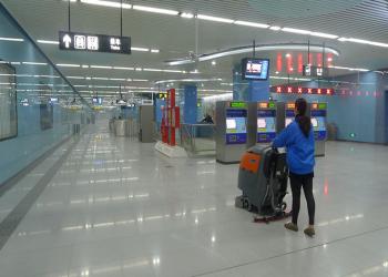 Dycon Cleantec Co.,Ltd