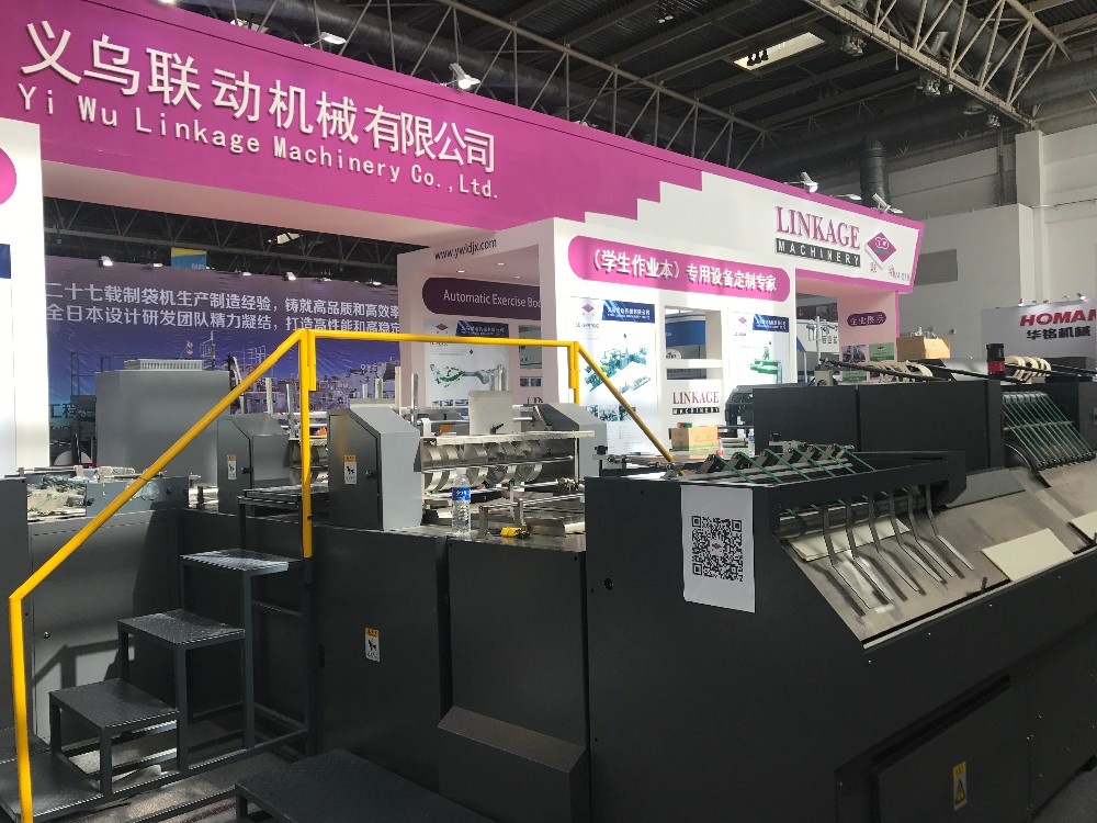Enhance Your Production Process with Sewing and Gluing Notebook Making Machine