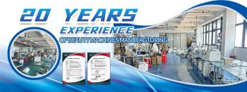 Guangzhou speed Yin technology Co., LTD.