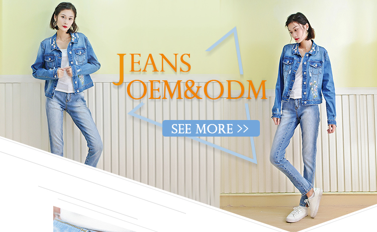 China Factory super skinny fit Light blue new style jeans