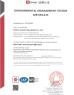 Suzhou Sumairui Gas System Co.,Ltd. Certifications