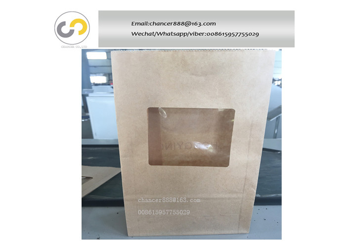 Roll feeding square bottom bread paper bag making machine with PP window, pp pouch bag