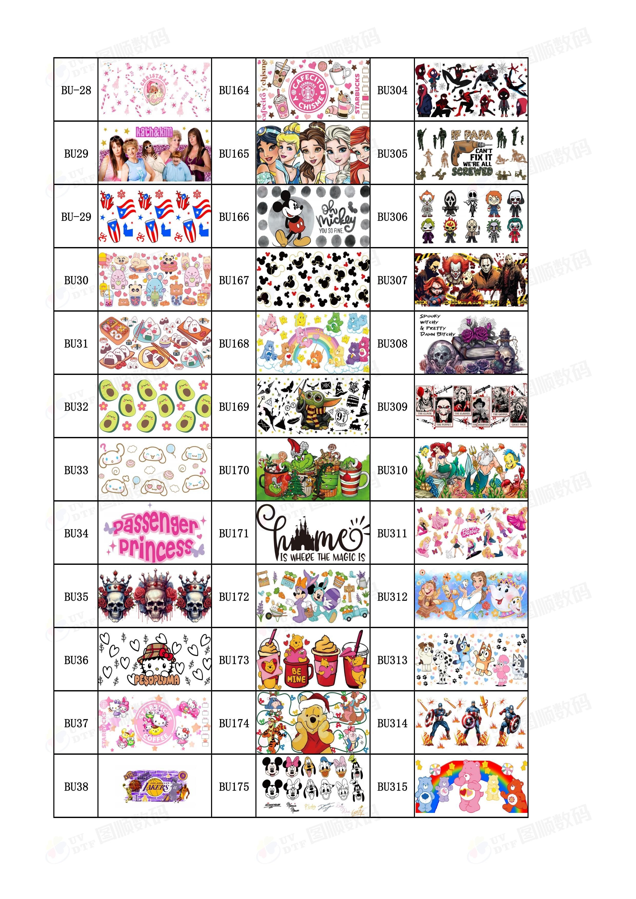 OEM UV Cup Wraps UV 3D Transfer Labels 9.3*4.1 Inches