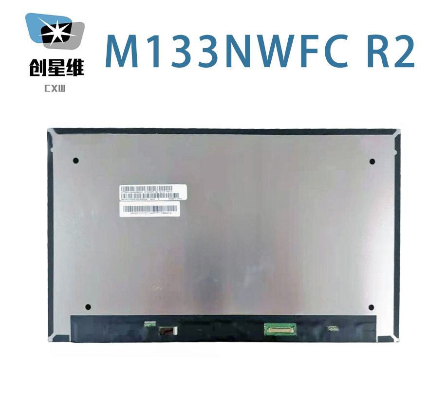 M133NWFC R2 IVO 13.3" 1920(RGB)×1080, 1250 cd/m² INDUSTRIAL LCD DISPLAY