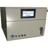 Buy cheap Longlife Industrial Microwave Muffle Furnace Debindering Zirconia Blanks from wholesalers